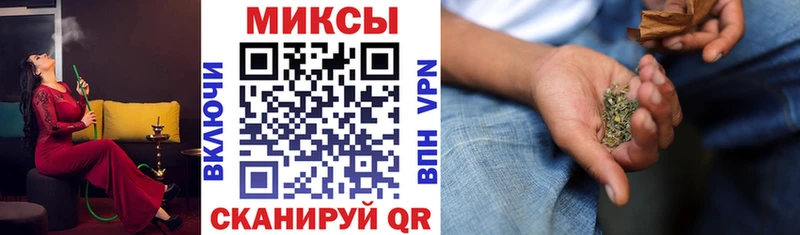 БУТИРАТ BDO Белинский