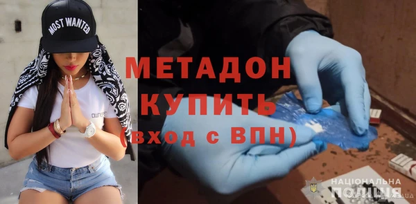 амфетамин Балахна