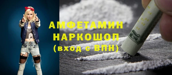 кокаин VHQ Баксан