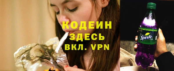 кокаин VHQ Баксан