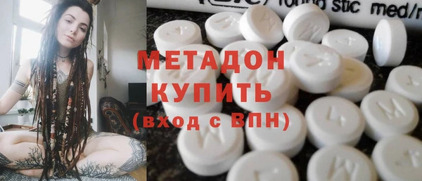 кокаин VHQ Баксан