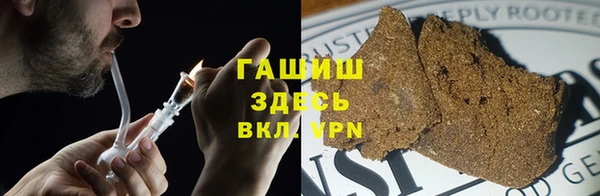 амфетамин Балахна
