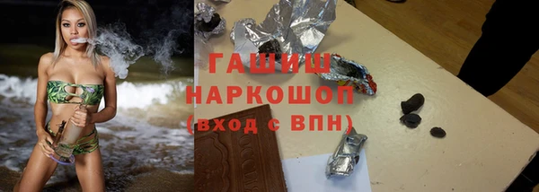 кокаин VHQ Баксан