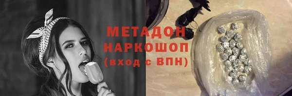 кокаин VHQ Баксан