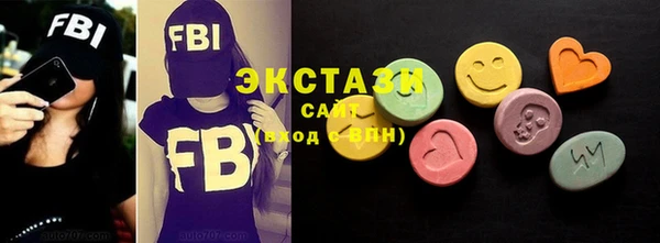 кокаин VHQ Баксан