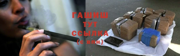 кокаин VHQ Баксан