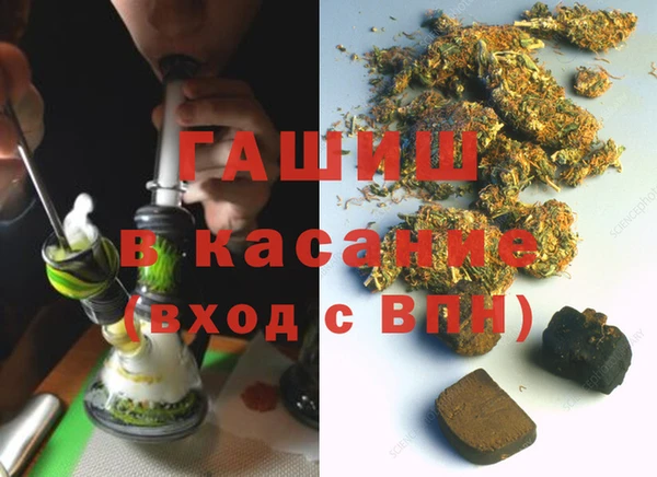 кокаин VHQ Баксан