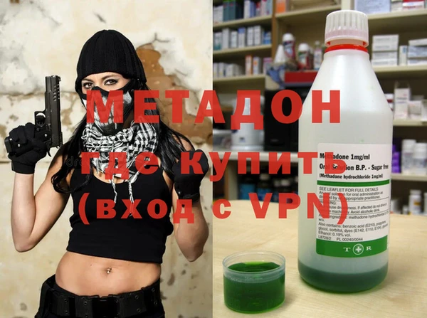 амфетамин Балахна