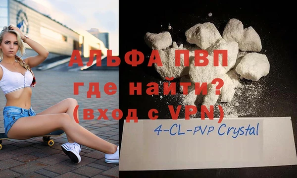 кокаин VHQ Баксан