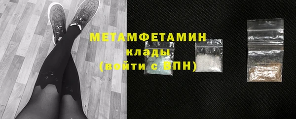 кокаин VHQ Баксан