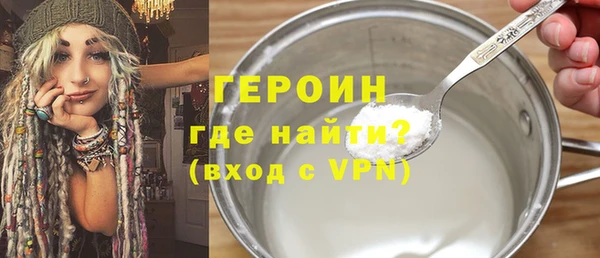кокаин VHQ Баксан