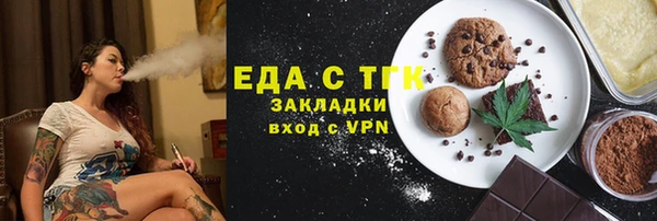 кокаин VHQ Баксан