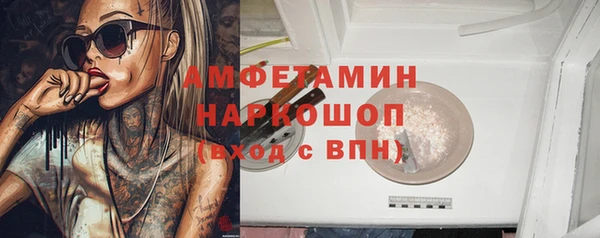кокаин VHQ Баксан